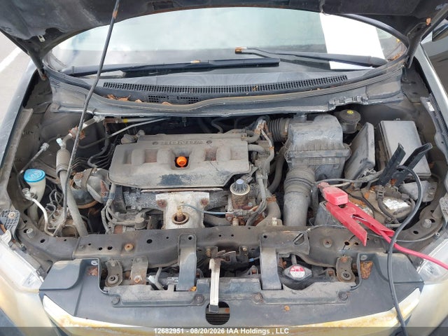 Aukcja sprzedaży 2012 Honda Civic, vin: 2HGFB2F43CH049012, numer aukcji: 12682951
