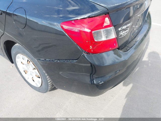 Aukcja sprzedaży 2012 Honda Civic, vin: 2HGFB2F43CH049012, numer aukcji: 12682951