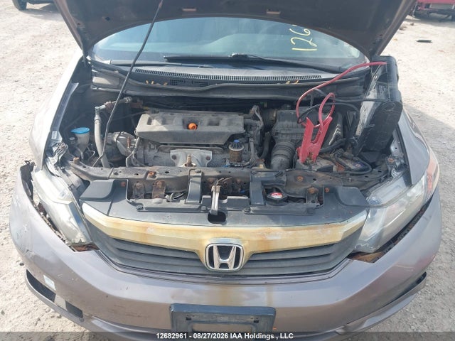 2012 Honda Civic მანქანა იყიდება აუქციონზე, vin: 2HGFB2F51CH005549, აუქციონის ნომერი: 12682961