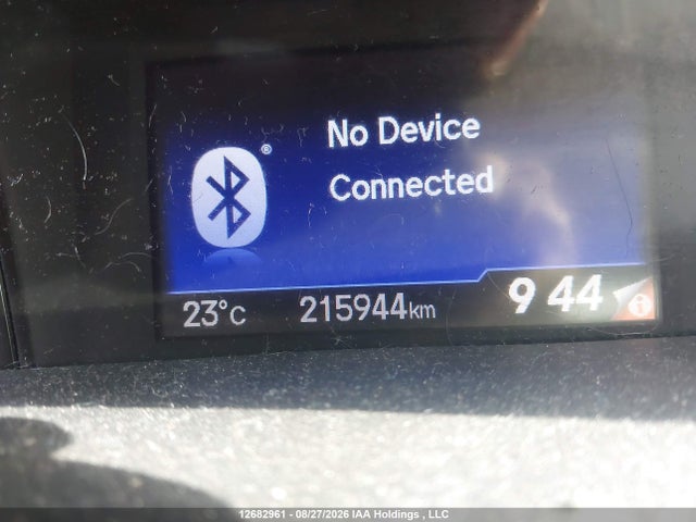 2012 Honda Civic მანქანა იყიდება აუქციონზე, vin: 2HGFB2F51CH005549, აუქციონის ნომერი: 12682961