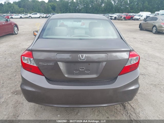 2012 Honda Civic მანქანა იყიდება აუქციონზე, vin: 2HGFB2F51CH005549, აუქციონის ნომერი: 12682961