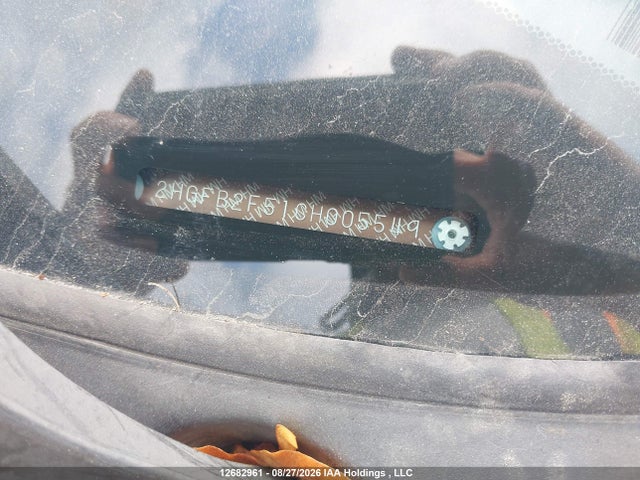 2012 Honda Civic მანქანა იყიდება აუქციონზე, vin: 2HGFB2F51CH005549, აუქციონის ნომერი: 12682961
