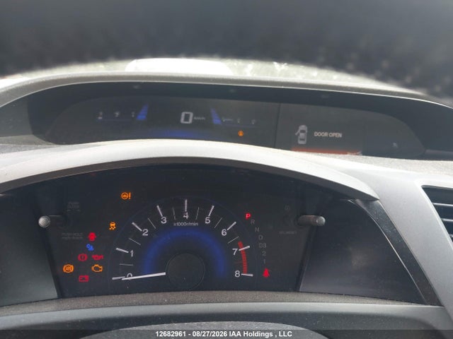 2012 Honda Civic მანქანა იყიდება აუქციონზე, vin: 2HGFB2F51CH005549, აუქციონის ნომერი: 12682961