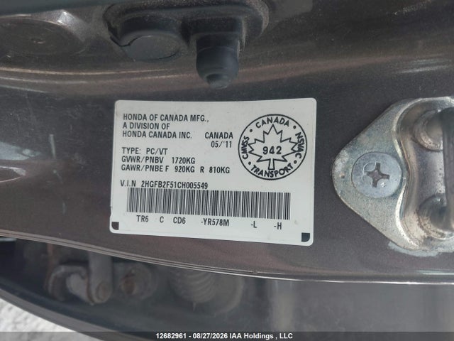2012 Honda Civic მანქანა იყიდება აუქციონზე, vin: 2HGFB2F51CH005549, აუქციონის ნომერი: 12682961