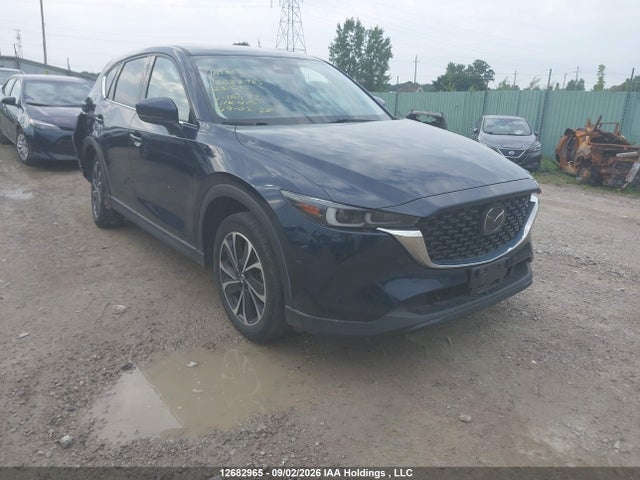 Продажа на аукционе авто 2023 Mazda Cx-5, vin: JM3KFBDM3P0116472, номер лота: 12682965