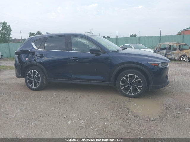 2023 Mazda Cx-5 მანქანა იყიდება აუქციონზე, vin: JM3KFBDM3P0116472, აუქციონის ნომერი: 12682965