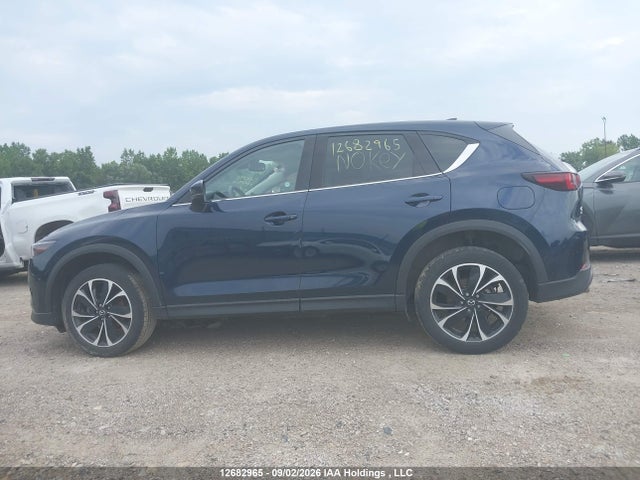 2023 Mazda Cx-5 მანქანა იყიდება აუქციონზე, vin: JM3KFBDM3P0116472, აუქციონის ნომერი: 12682965