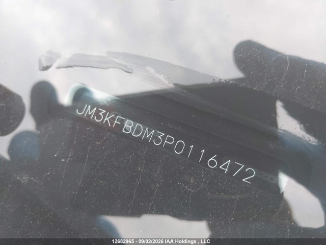2023 Mazda Cx-5 მანქანა იყიდება აუქციონზე, vin: JM3KFBDM3P0116472, აუქციონის ნომერი: 12682965
