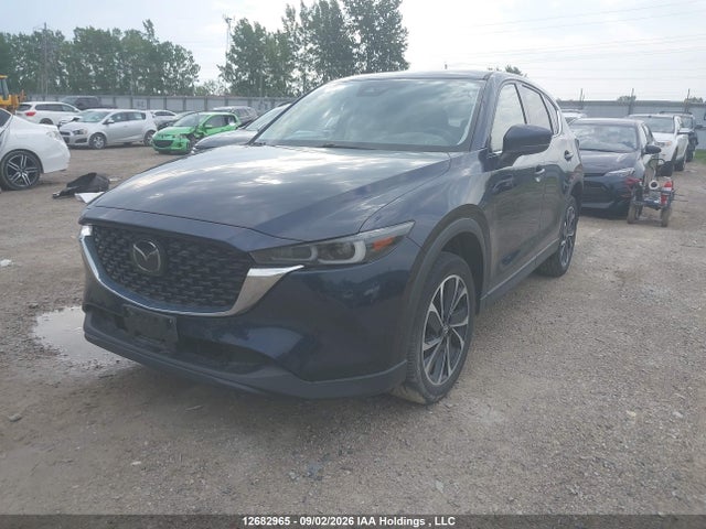 2023 Mazda Cx-5 მანქანა იყიდება აუქციონზე, vin: JM3KFBDM3P0116472, აუქციონის ნომერი: 12682965