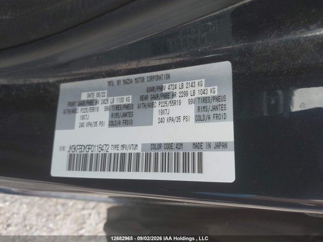 2023 Mazda Cx-5 მანქანა იყიდება აუქციონზე, vin: JM3KFBDM3P0116472, აუქციონის ნომერი: 12682965