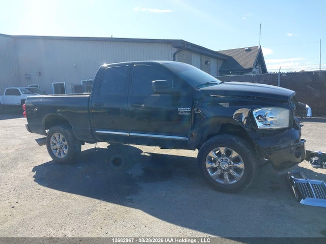 Продажа на аукционе авто 2007 Dodge Ram 2500 Laramie, vin: 3D7KS28A47G781192, номер лота: 12682967