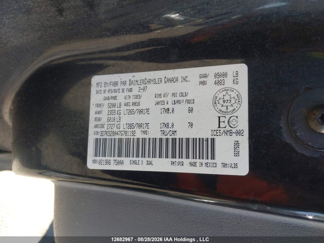 Продажа на аукционе авто 2007 Dodge Ram 2500 Laramie, vin: 3D7KS28A47G781192, номер лота: 12682967