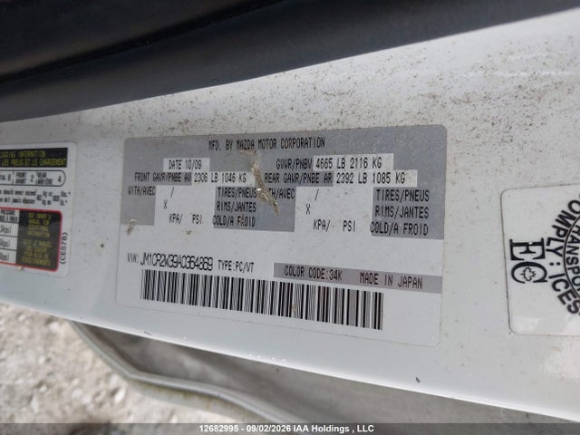 Продаж на аукціоні авто 2010 Mazda 5, vin: JM1CR2W39A0364869, номер лоту: 12682995