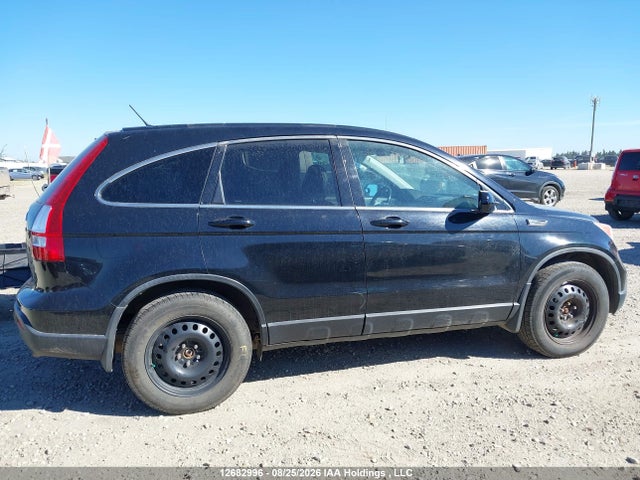 Aukcja sprzedaży 2007 Honda Cr-v Exl, vin: 5J6RE487X7L816458, numer aukcji: 12682996