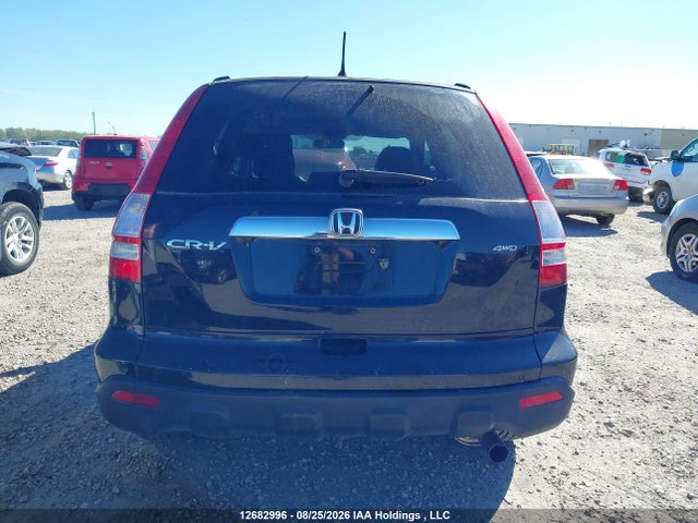Aukcja sprzedaży 2007 Honda Cr-v Exl, vin: 5J6RE487X7L816458, numer aukcji: 12682996