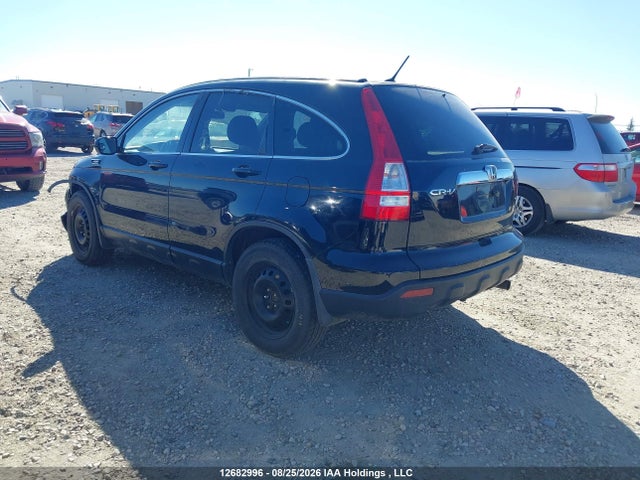 Aukcja sprzedaży 2007 Honda Cr-v Exl, vin: 5J6RE487X7L816458, numer aukcji: 12682996