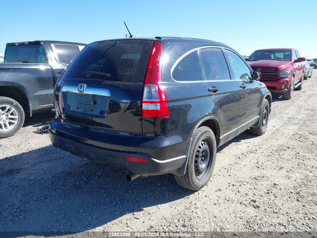 Aukcja sprzedaży 2007 Honda Cr-v Exl, vin: 5J6RE487X7L816458, numer aukcji: 12682996