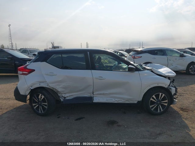 2018 Nissan Kicks S/sr/sv მანქანა იყიდება აუქციონზე, vin: 3N1CP5CU5JL522246, აუქციონის ნომერი: 12683008