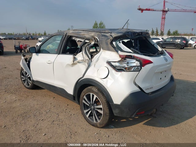 2018 Nissan Kicks S/sr/sv მანქანა იყიდება აუქციონზე, vin: 3N1CP5CU5JL522246, აუქციონის ნომერი: 12683008