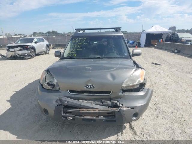 Продаж на аукціоні авто 2010 Kia Soul +/!/sport, vin: KNDJT2A2XA7137933, номер лоту: 12683013
