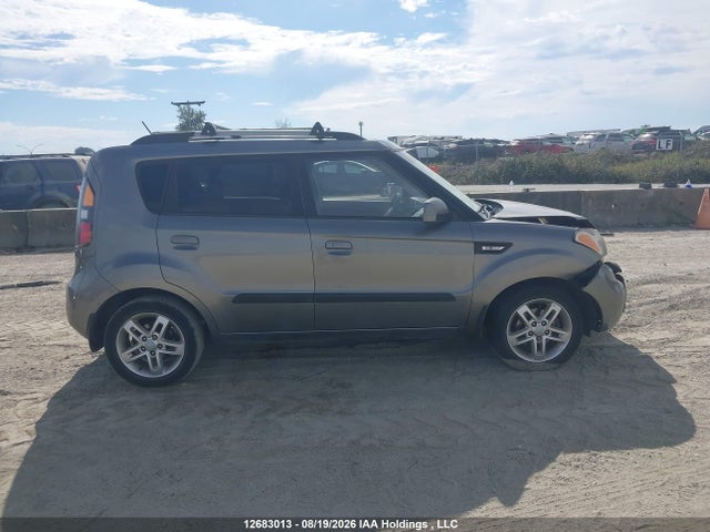 Продаж на аукціоні авто 2010 Kia Soul +/!/sport, vin: KNDJT2A2XA7137933, номер лоту: 12683013