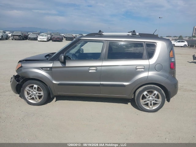 Продаж на аукціоні авто 2010 Kia Soul +/!/sport, vin: KNDJT2A2XA7137933, номер лоту: 12683013