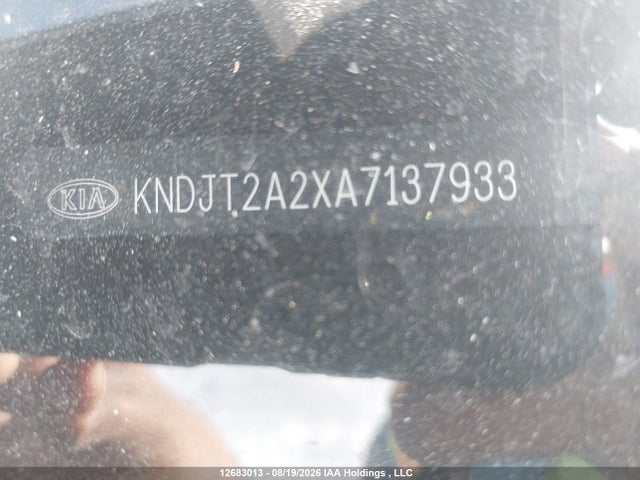 Продаж на аукціоні авто 2010 Kia Soul +/!/sport, vin: KNDJT2A2XA7137933, номер лоту: 12683013