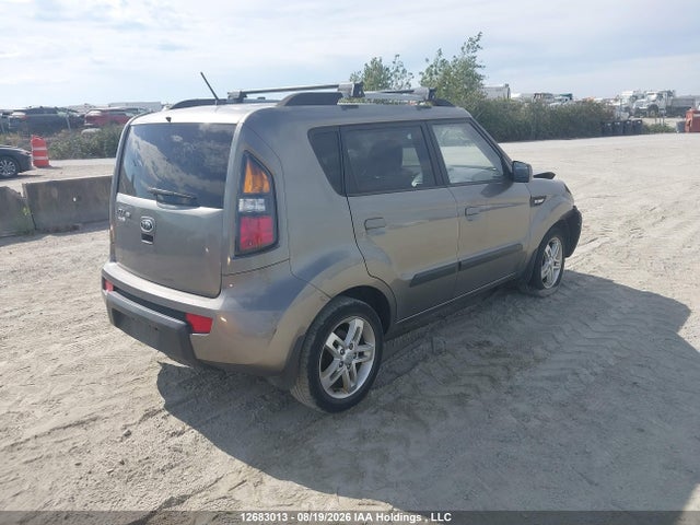 Продаж на аукціоні авто 2010 Kia Soul +/!/sport, vin: KNDJT2A2XA7137933, номер лоту: 12683013