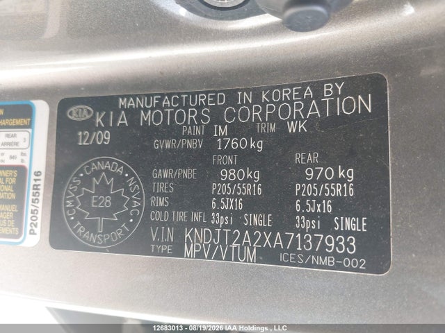 Продаж на аукціоні авто 2010 Kia Soul +/!/sport, vin: KNDJT2A2XA7137933, номер лоту: 12683013