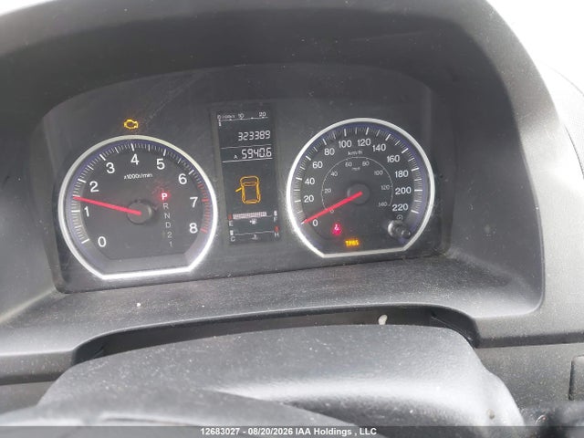 Aukcja sprzedaży 2007 Honda Cr-v Lx, vin: 5J6RE48317L818208, numer aukcji: 12683027