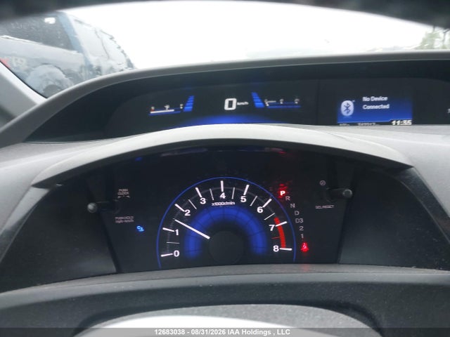 Продаж на аукціоні авто 2012 Honda Civic Ex 4dr, vin: 2HGFB2F58CH055316, номер лоту: 12683038
