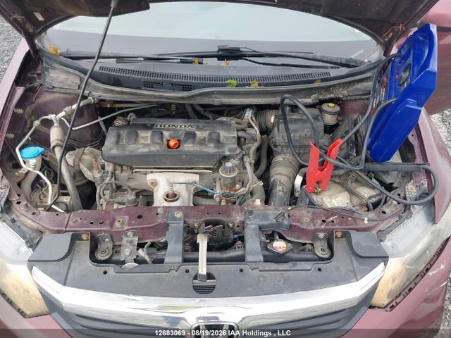 Продаж на аукціоні авто 2012 Honda Civic Ex, vin: 2HGFB2F5XCH061389, номер лоту: 12683069
