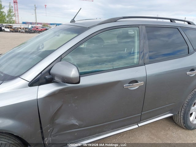 2007 Nissan Murano Sl მანქანა იყიდება აუქციონზე, vin: JN8AZ08W77W655075, აუქციონის ნომერი: 12683074
