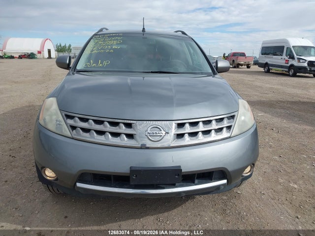 2007 Nissan Murano Sl მანქანა იყიდება აუქციონზე, vin: JN8AZ08W77W655075, აუქციონის ნომერი: 12683074