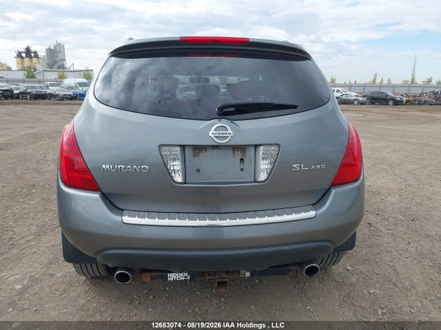 2007 Nissan Murano Sl მანქანა იყიდება აუქციონზე, vin: JN8AZ08W77W655075, აუქციონის ნომერი: 12683074
