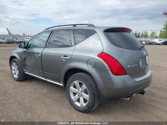 2007 Nissan Murano Sl მანქანა იყიდება აუქციონზე, vin: JN8AZ08W77W655075, აუქციონის ნომერი: 12683074