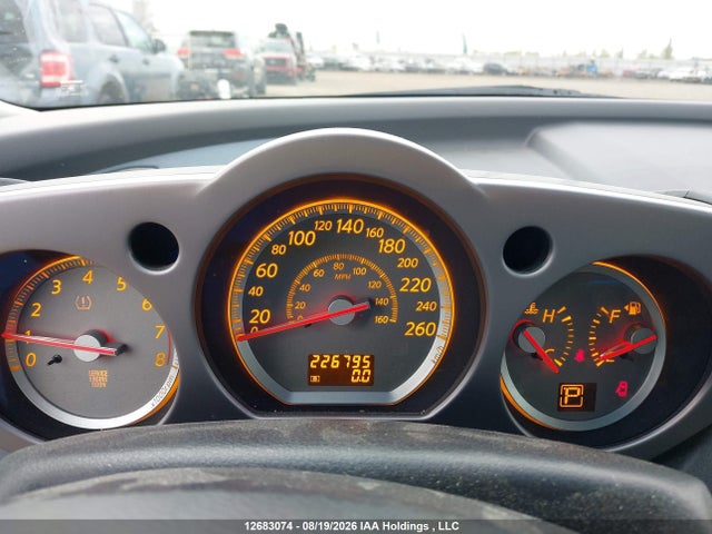 2007 Nissan Murano Sl მანქანა იყიდება აუქციონზე, vin: JN8AZ08W77W655075, აუქციონის ნომერი: 12683074