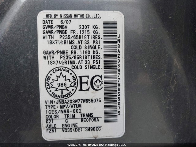 2007 Nissan Murano Sl მანქანა იყიდება აუქციონზე, vin: JN8AZ08W77W655075, აუქციონის ნომერი: 12683074