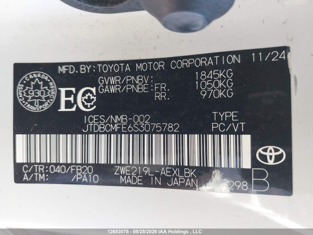 Toyota Corolla Hybrid Le 2025 JTDBCMFE6S3075782 Image 9