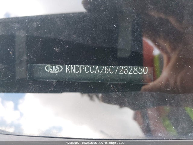 Продажа на аукционе авто 2012 Kia Sportage, vin: KNDPCCA26C7232850, номер лота: 12683092