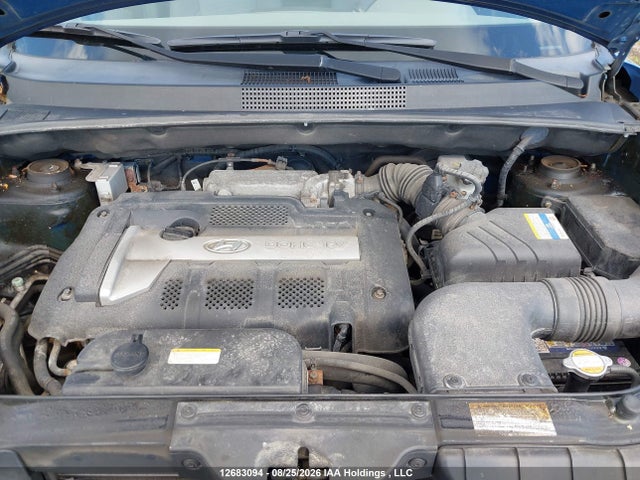 Продажа на аукционе авто 2007 Hyundai Tucson Gls, vin: KM8JM12B27U542910, номер лота: 12683094
