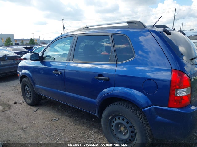 Продажа на аукционе авто 2007 Hyundai Tucson Gls, vin: KM8JM12B27U542910, номер лота: 12683094