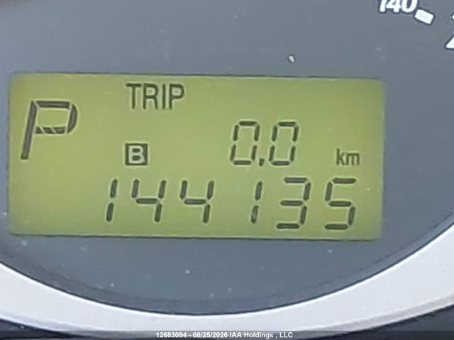 Продажа на аукционе авто 2007 Hyundai Tucson Gls, vin: KM8JM12B27U542910, номер лота: 12683094