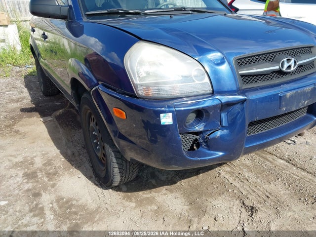 Продажа на аукционе авто 2007 Hyundai Tucson Gls, vin: KM8JM12B27U542910, номер лота: 12683094