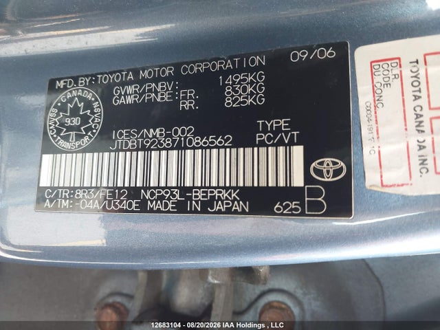 Продажа на аукционе авто 2007 Toyota Yaris, vin: JTDBT923871086562, номер лота: 12683104