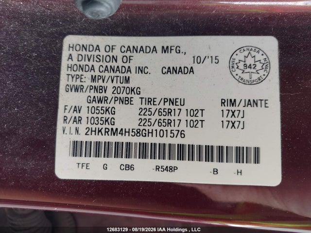 Honda CR-V EX 2016 2HKRM4H58GH101576 Image 18