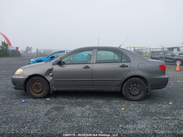 2005 Toyota Corolla Ce/le/sport მანქანა იყიდება აუქციონზე, vin: 2T1BR32E05C921267, აუქციონის ნომერი: 12683170