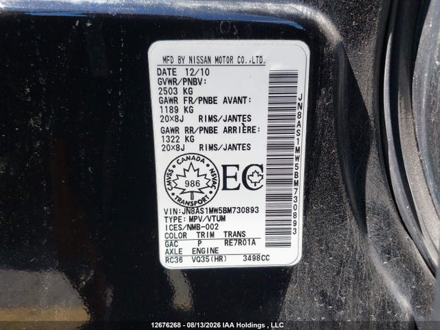 2011 Infiniti Fx35 მანქანა იყიდება აუქციონზე, vin: JN8AS1MW5BM730893, აუქციონის ნომერი: 12676268