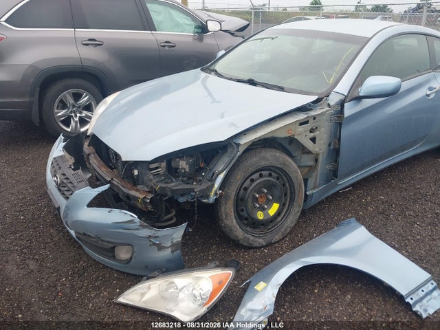 2010 Hyundai Genesis 2.0t მანქანა იყიდება აუქციონზე, vin: KMHHT6KDXAU033316, აუქციონის ნომერი: 12683218