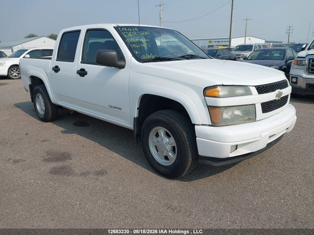 2005 Chevrolet Colorado მანქანა იყიდება აუქციონზე, vin: 1GCDT136758196140, აუქციონის ნომერი: 12683230